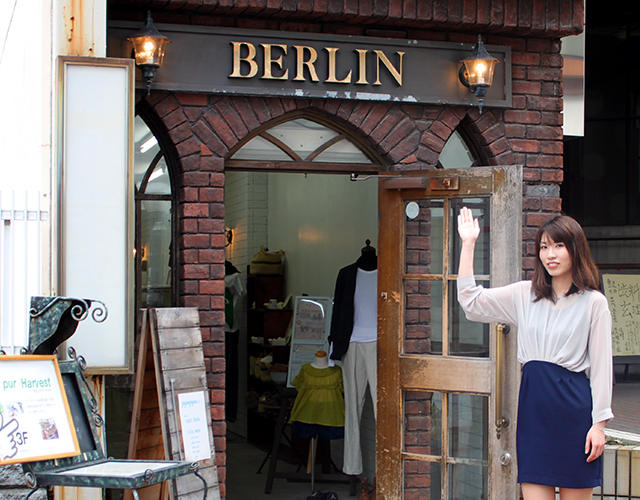 BERLIN（ベルリン）入口